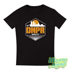 Україна, Украина, Ukraine,Дніпро, Днепр, Днепропетровск, Dnipro, Dnepr